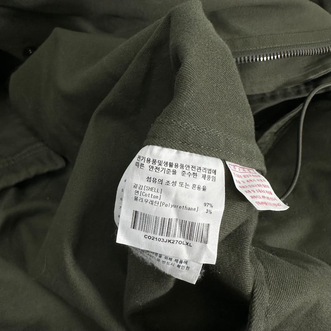 XL 커버낫 카키 M65 피쉬테일 야상자켓 상품이미지8