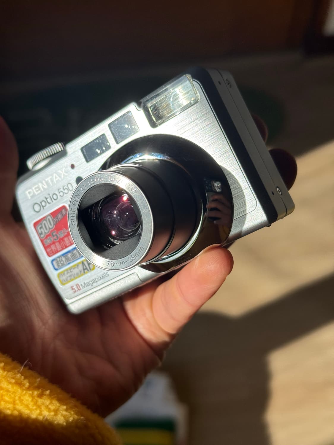 펜탁스 옵티오 550 Pentax optio 550 상품이미지2