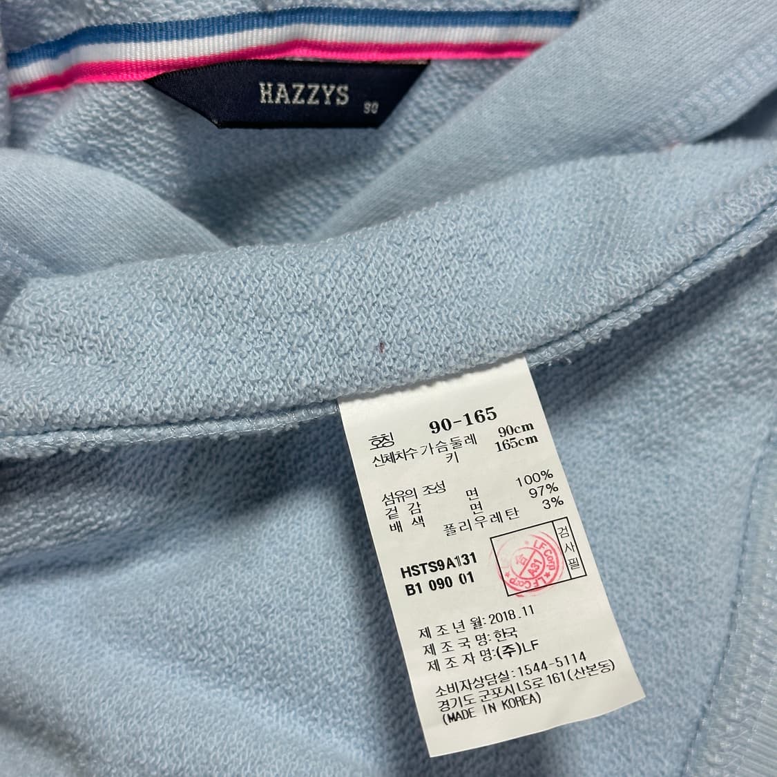 헤지스레이디스 레터링 면 후드티 상품이미지6