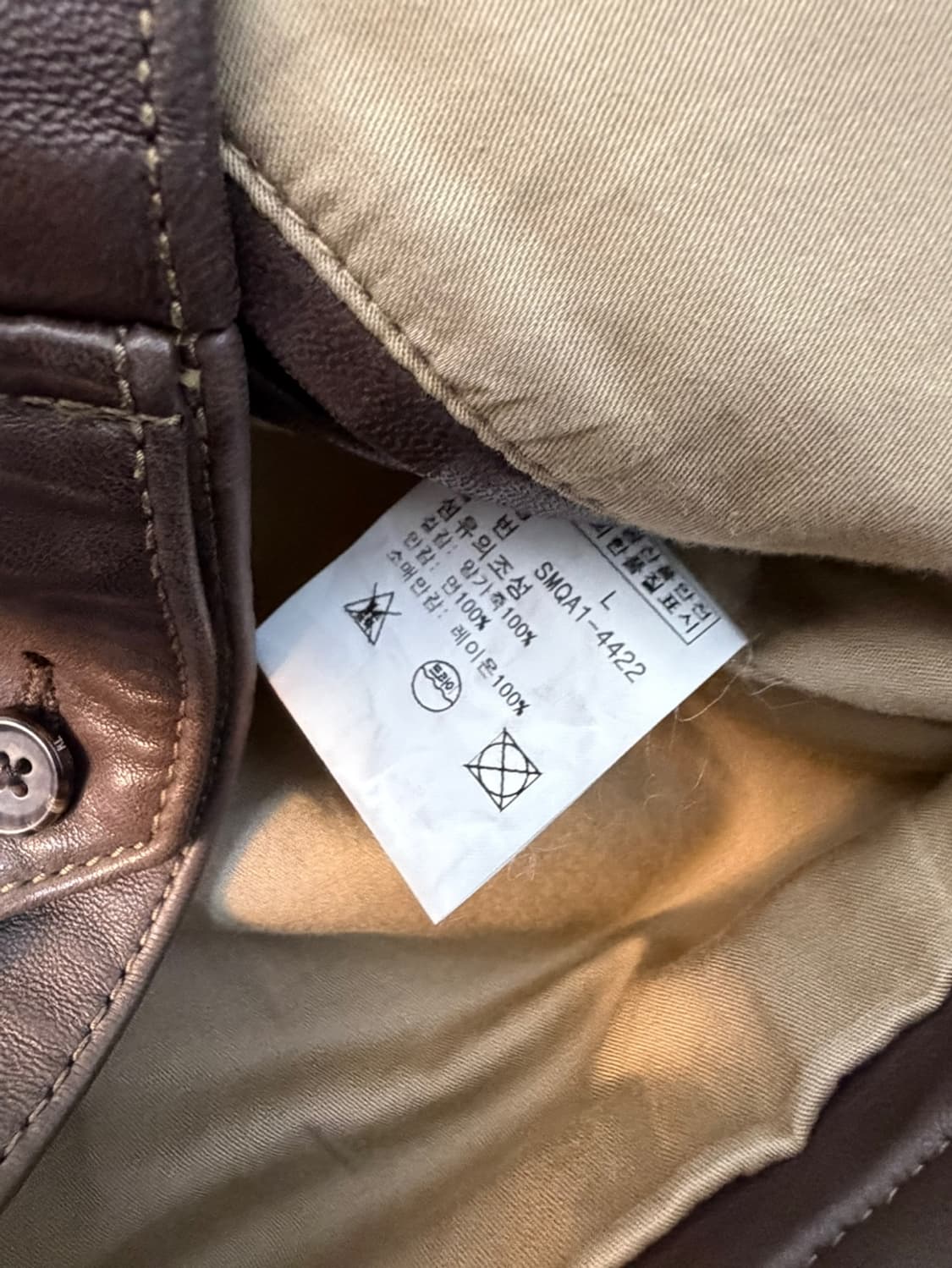 폴로 랄프로렌 맥스웰 브라운 레더 자켓  상품이미지9