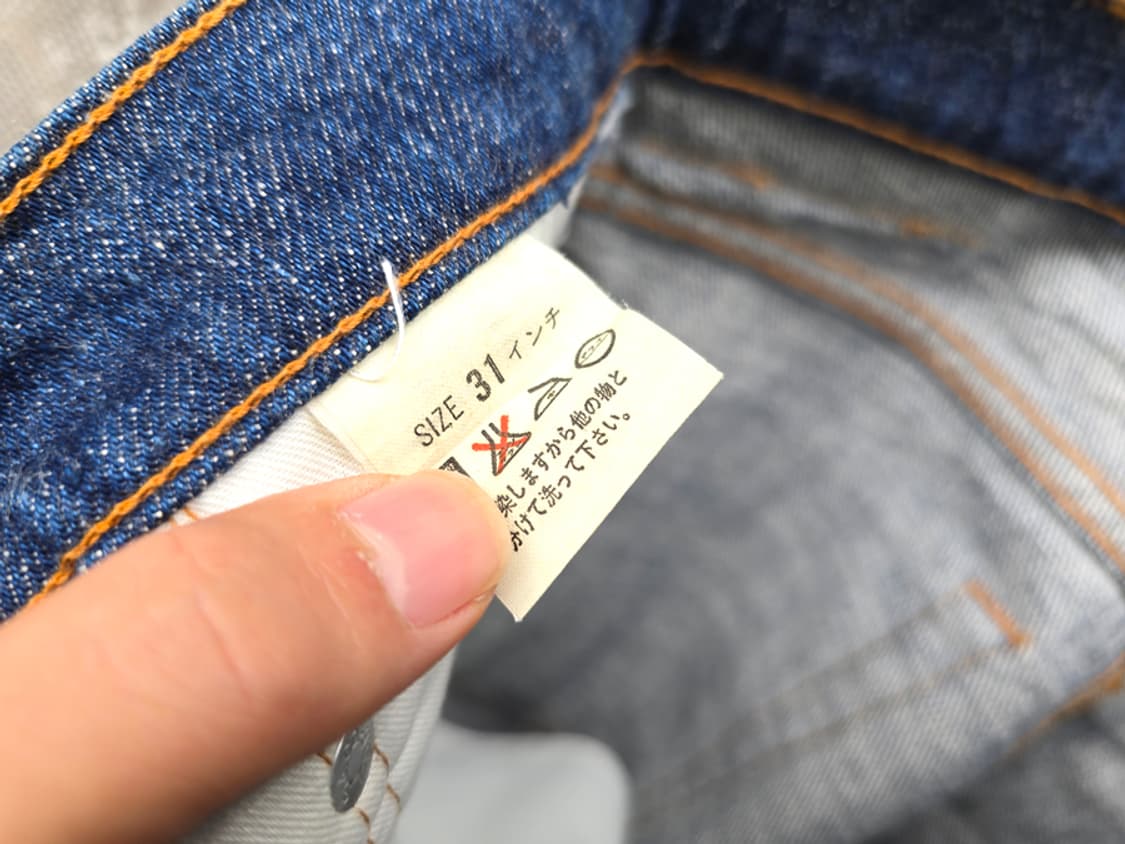 1990년 리바이스 실버탭 640 (made in japan) 상품이미지7