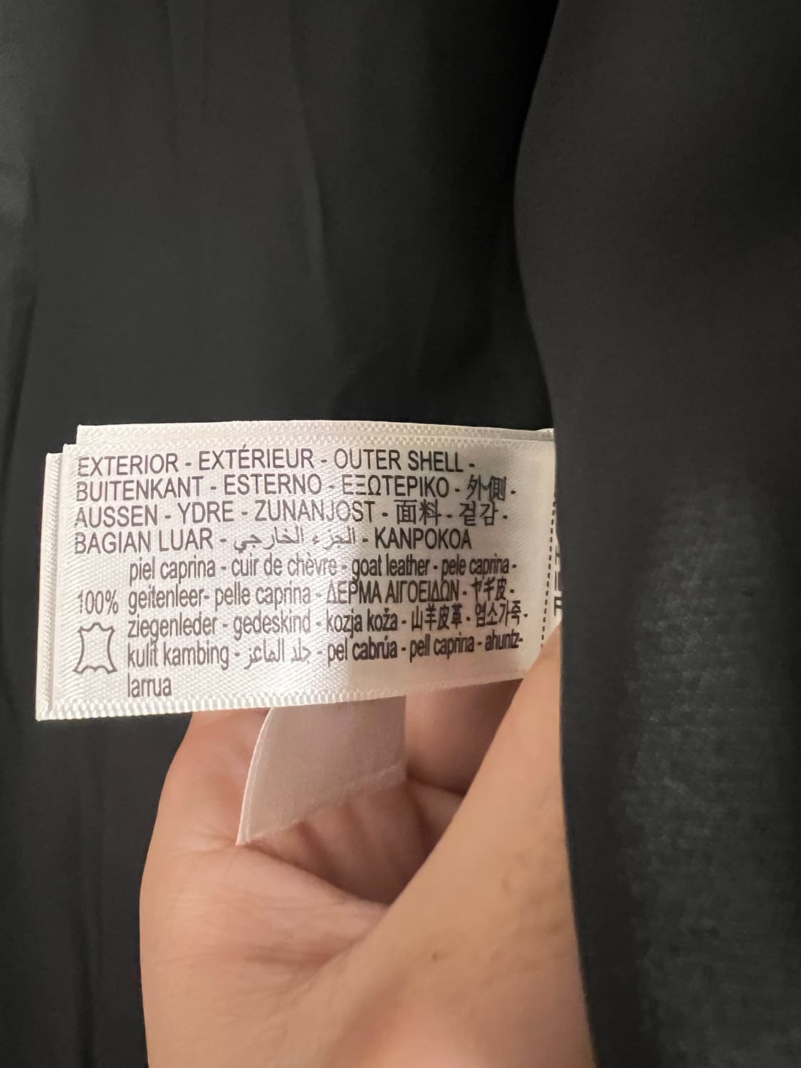 자라 오리진스 염소가죽 스웨이드 자켓 블레이저 판매합니다. 택없는 새상품 상품이미지4