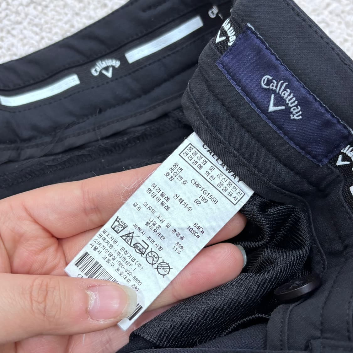 82 캘러웨이 남성 기능성 팬츠 0403E 상품이미지3