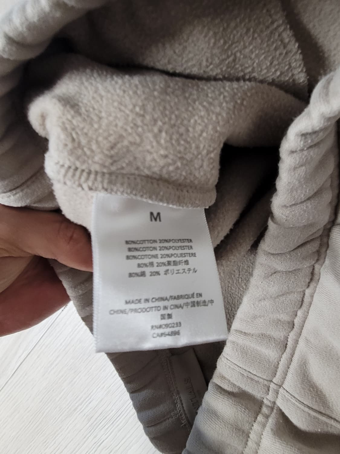 피오브갓 에센셜 릴랙시드 스웻팬츠 M 상품이미지7