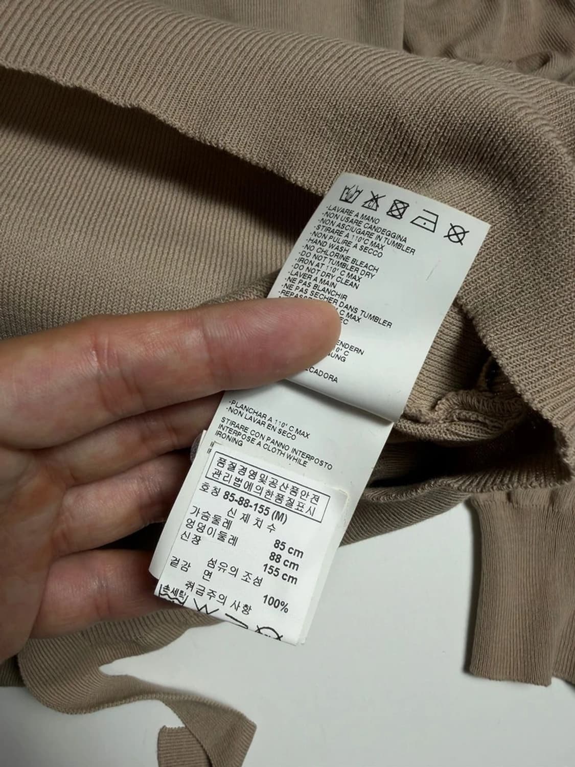 마르지엘라 해체주의 비대칭 가디건 R1334 상품이미지6
