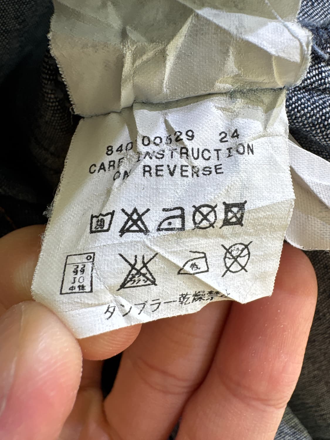 MAX & CO 데님셔츠 상품이미지9