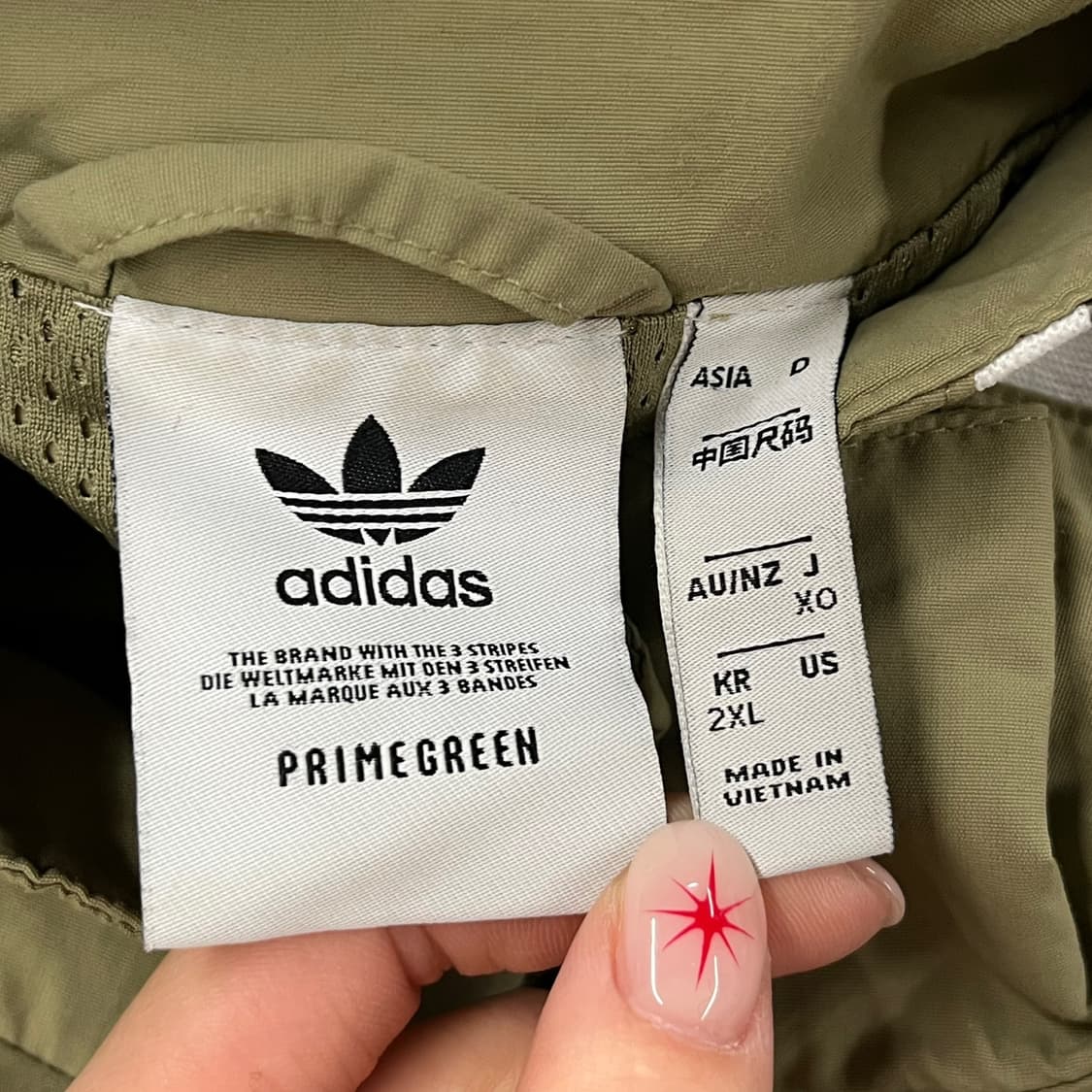 [정품/2XL] 아디다스 파이어버드 바람막이 자켓 b19 상품이미지5