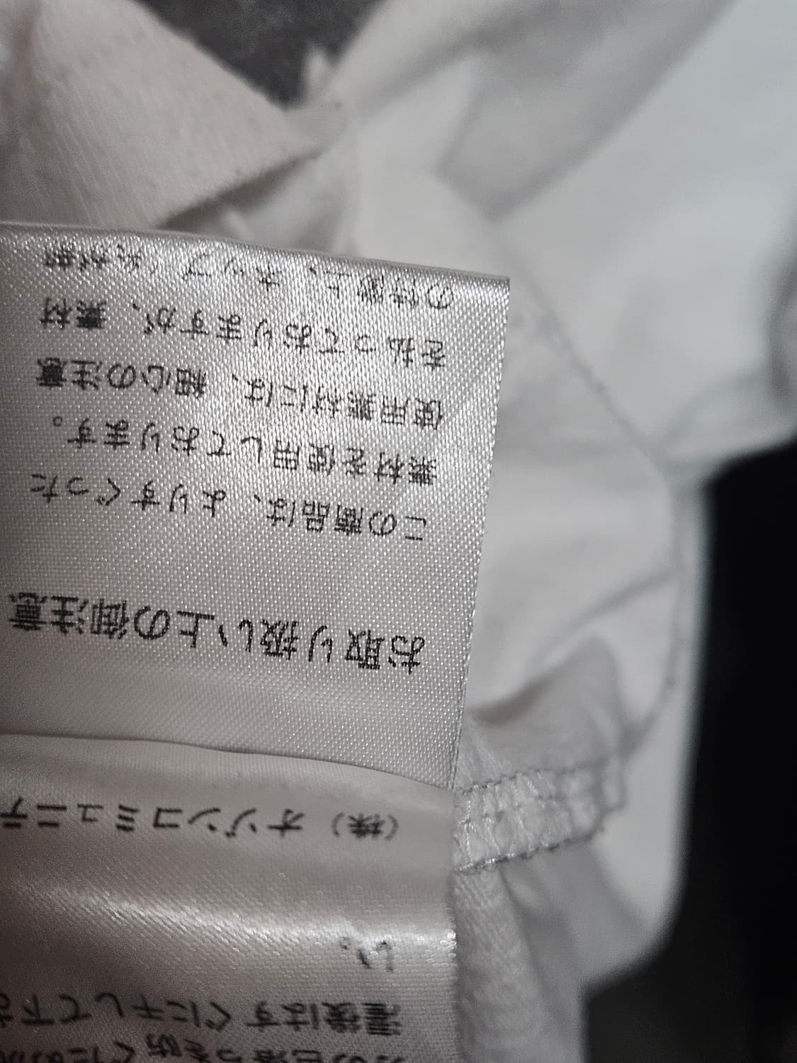 HYSTERIC GLAMOUR 상품이미지9