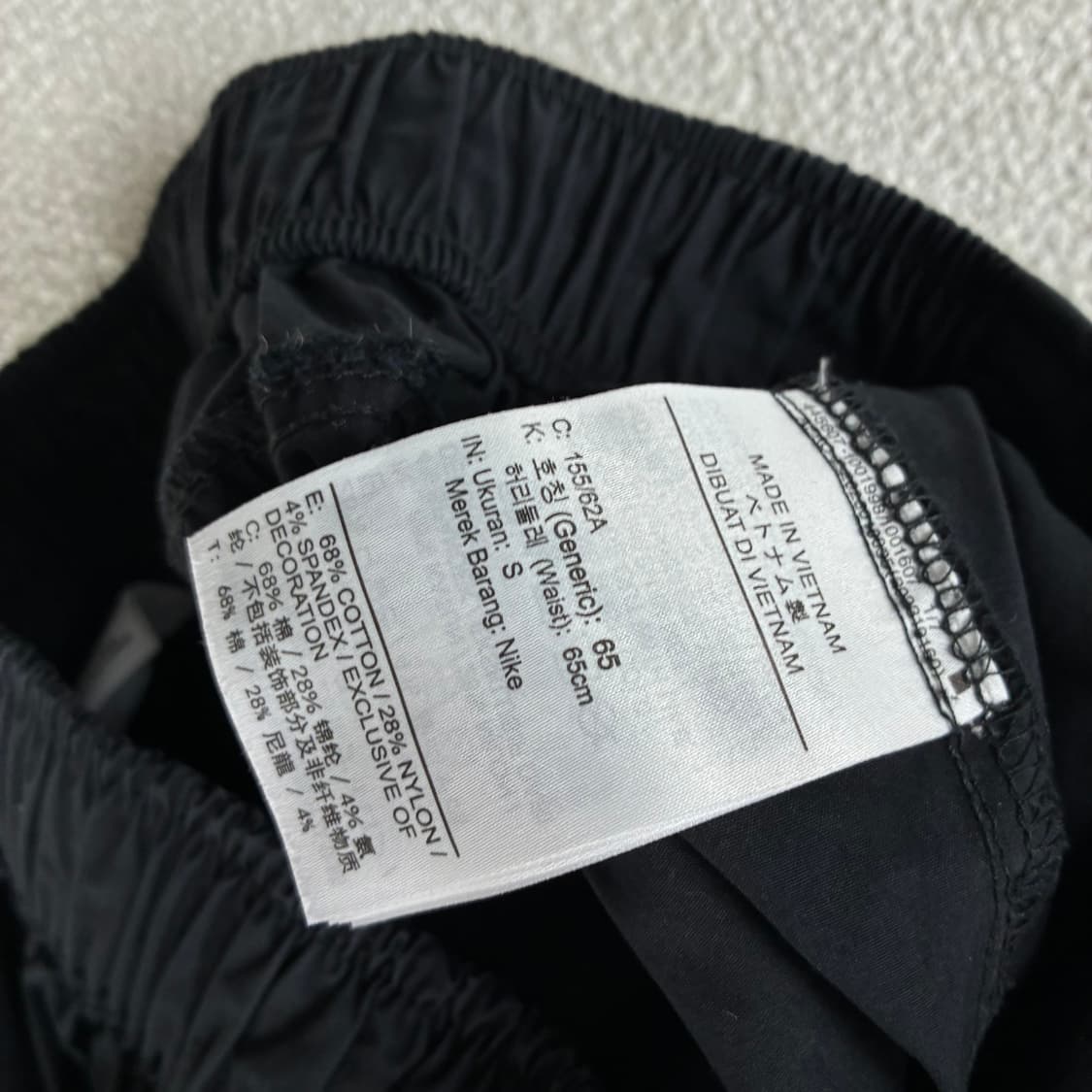 나이키 와이드 트레이닝 팬츠  상품이미지4