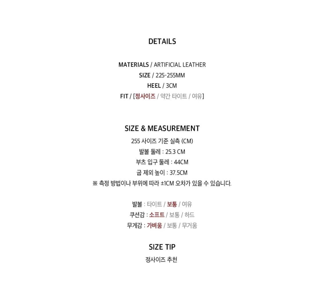 코르베 페리 슬라우치 부츠 (Black) 상품이미지5