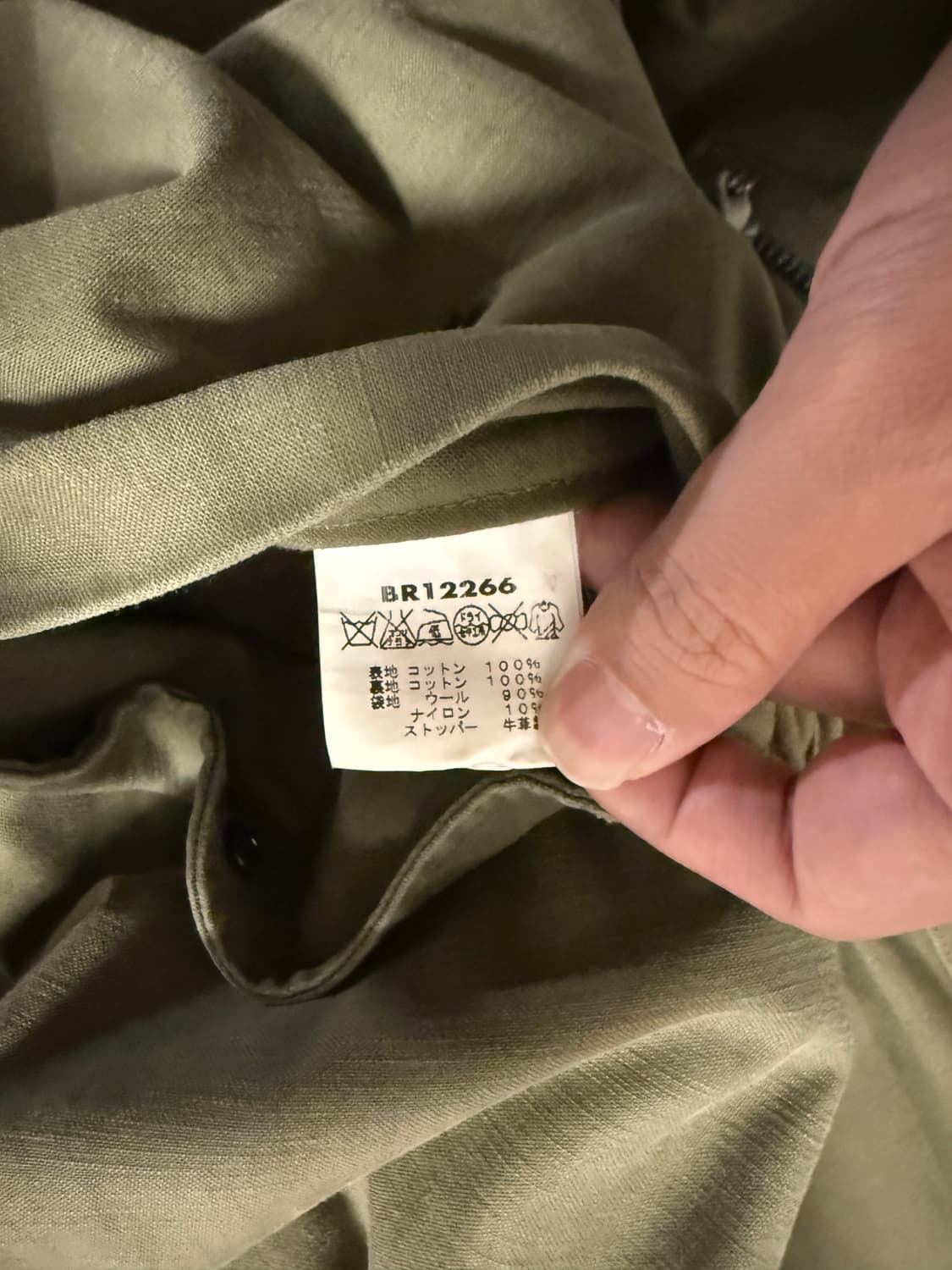 버즈릭슨 M51 피쉬테일 파카 BR12266 상품이미지4