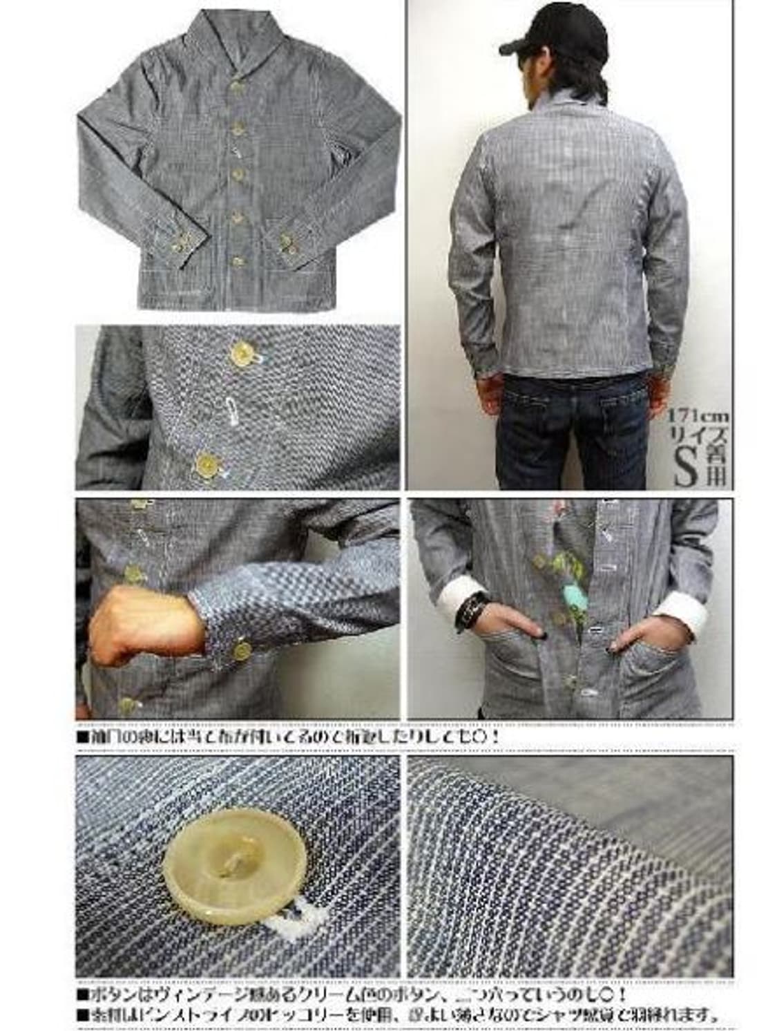 GRANDBERRY JAM Cotton Coverall 상품이미지9