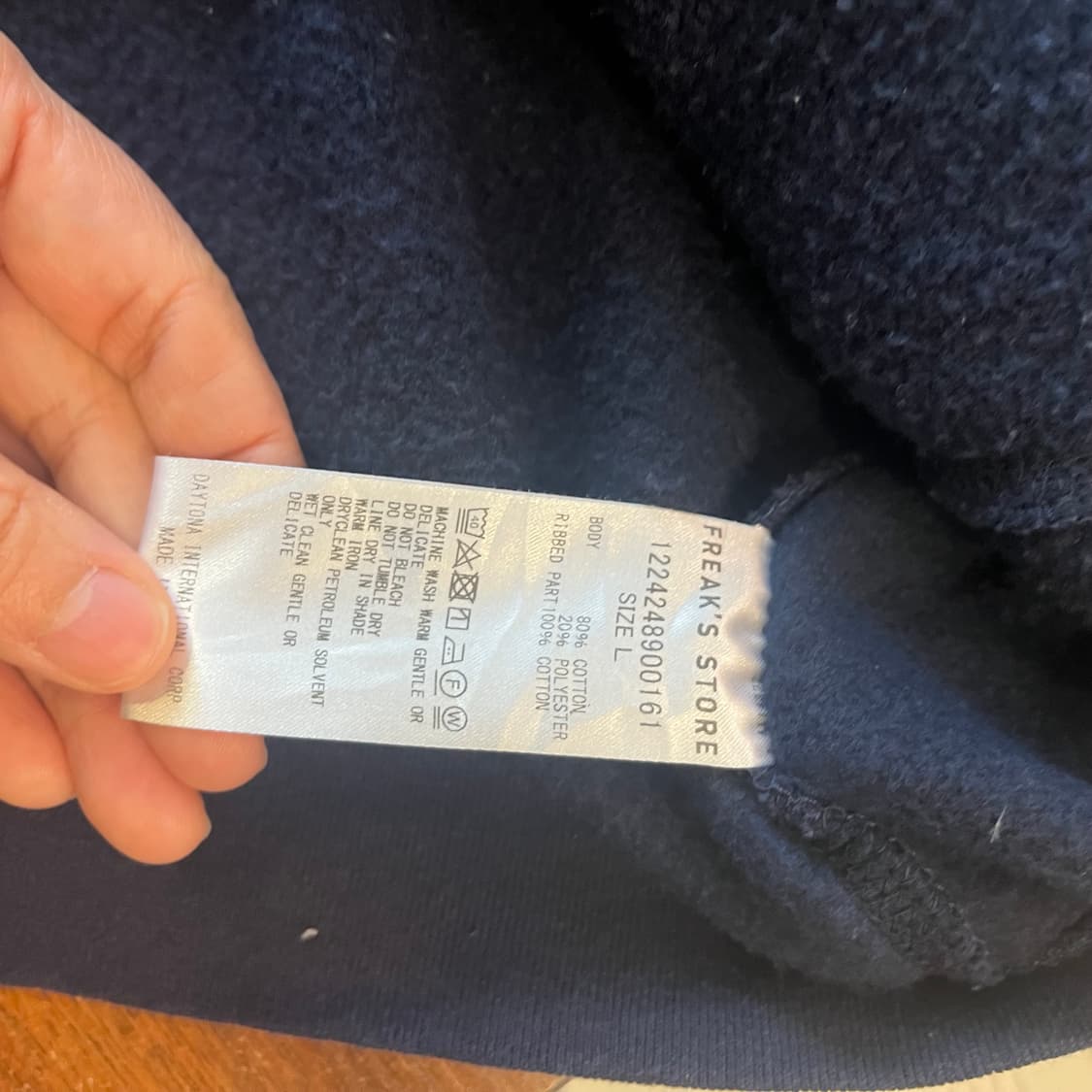 FREAK'S  Store 헤비코튼 가디건 상품이미지6