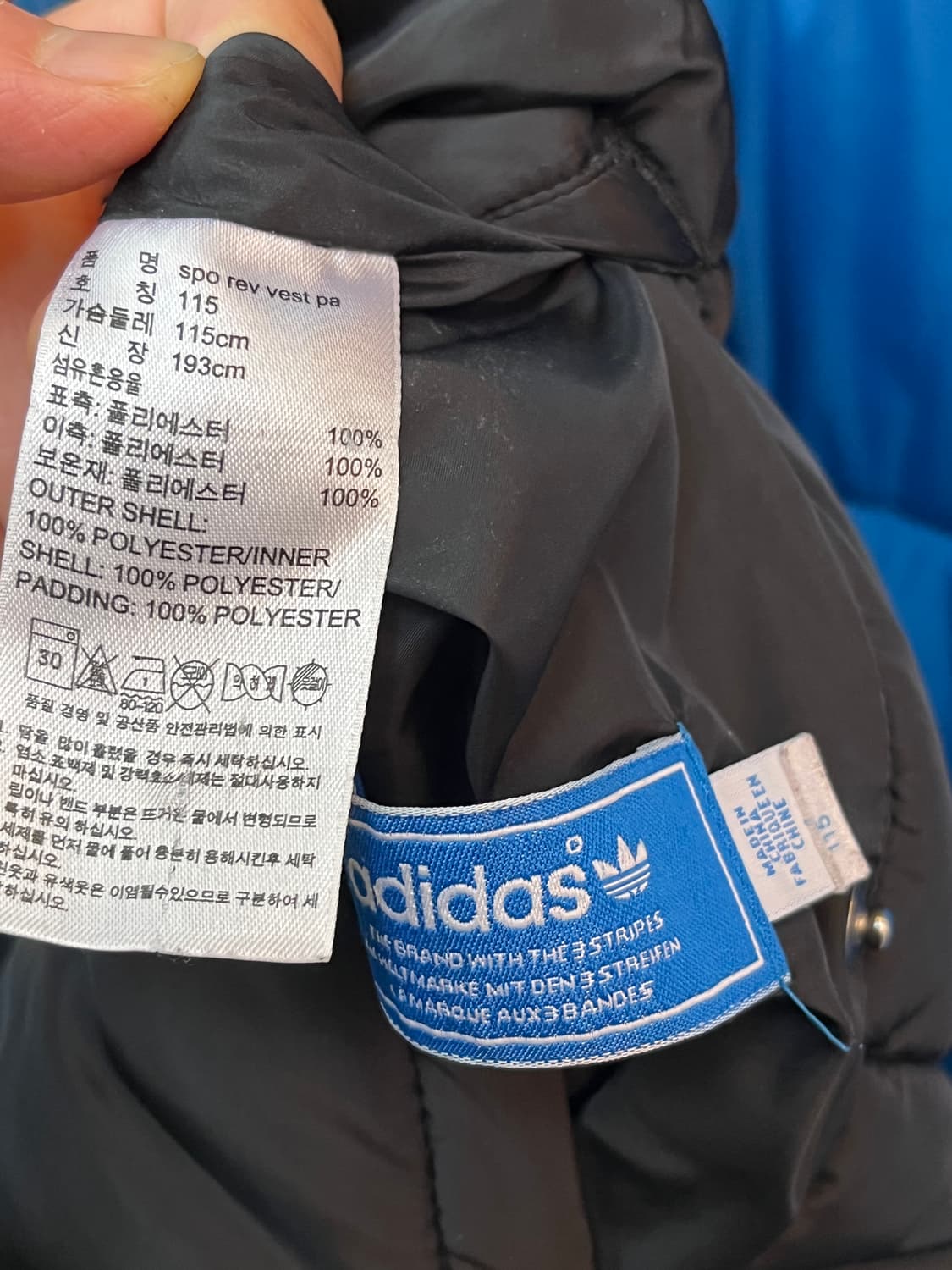 Adidas 리버시블 블루 조끼 패딩 베스트 3XL 상품이미지4