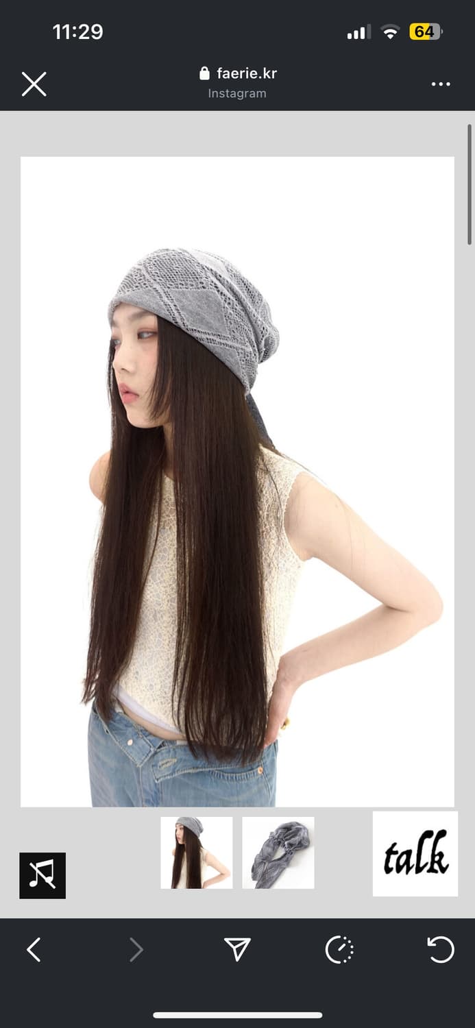 샵페어리 반다나 상품이미지1