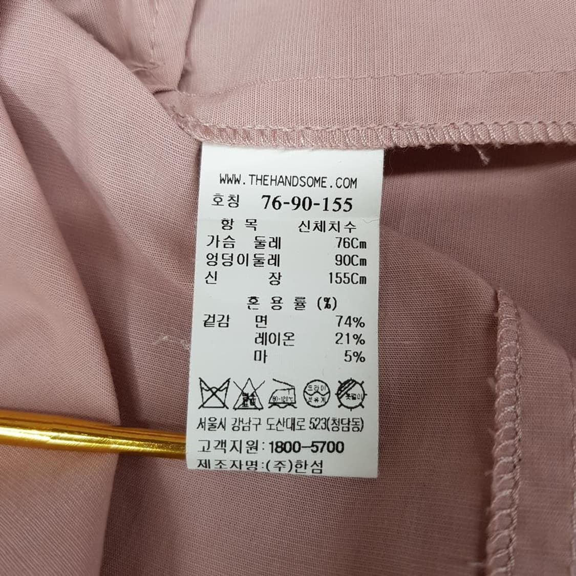 한섬 SJSJ 2021 벨트 포인트 반팔 원피스 76-90-155사이즈 상품이미지8