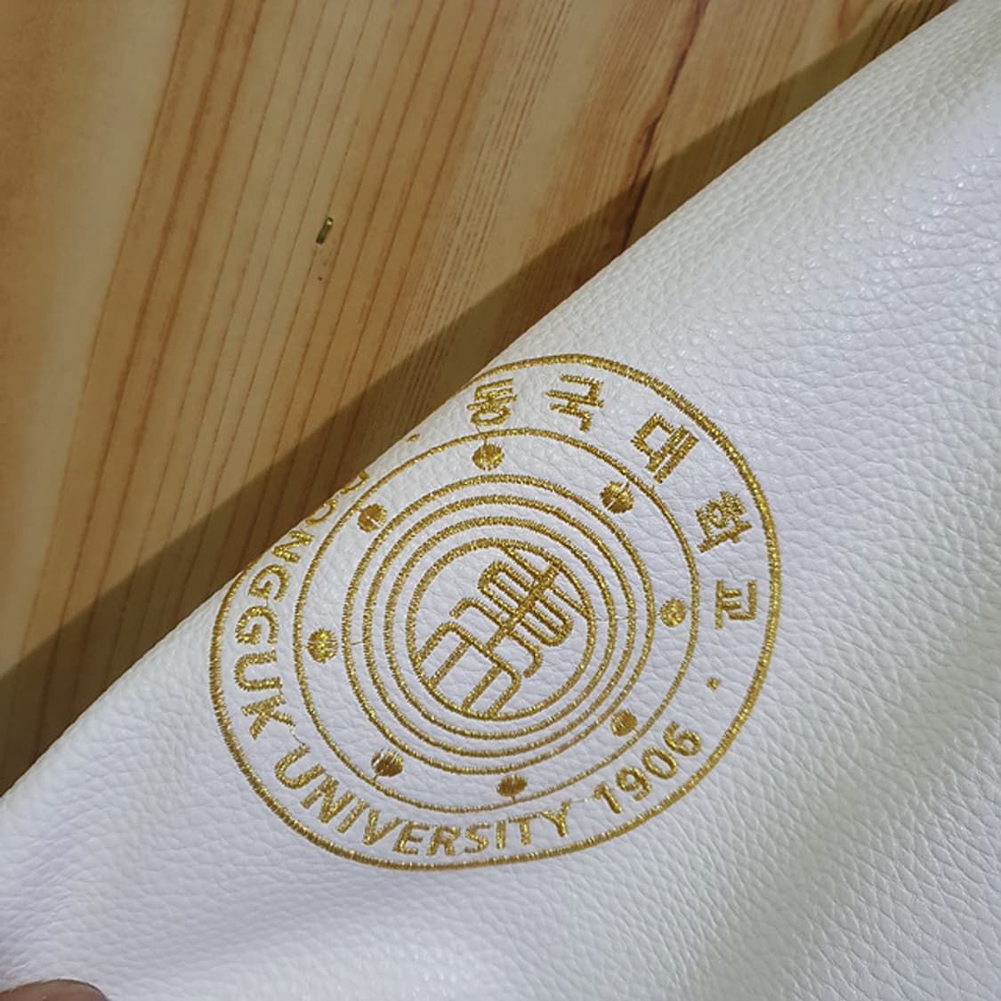 동국대학교 과잠 M 상품이미지3