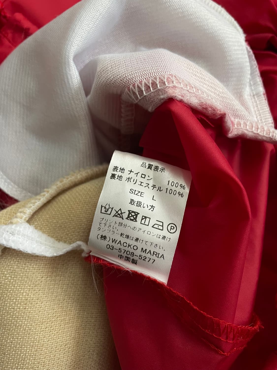 Wacko Maria 상품이미지8