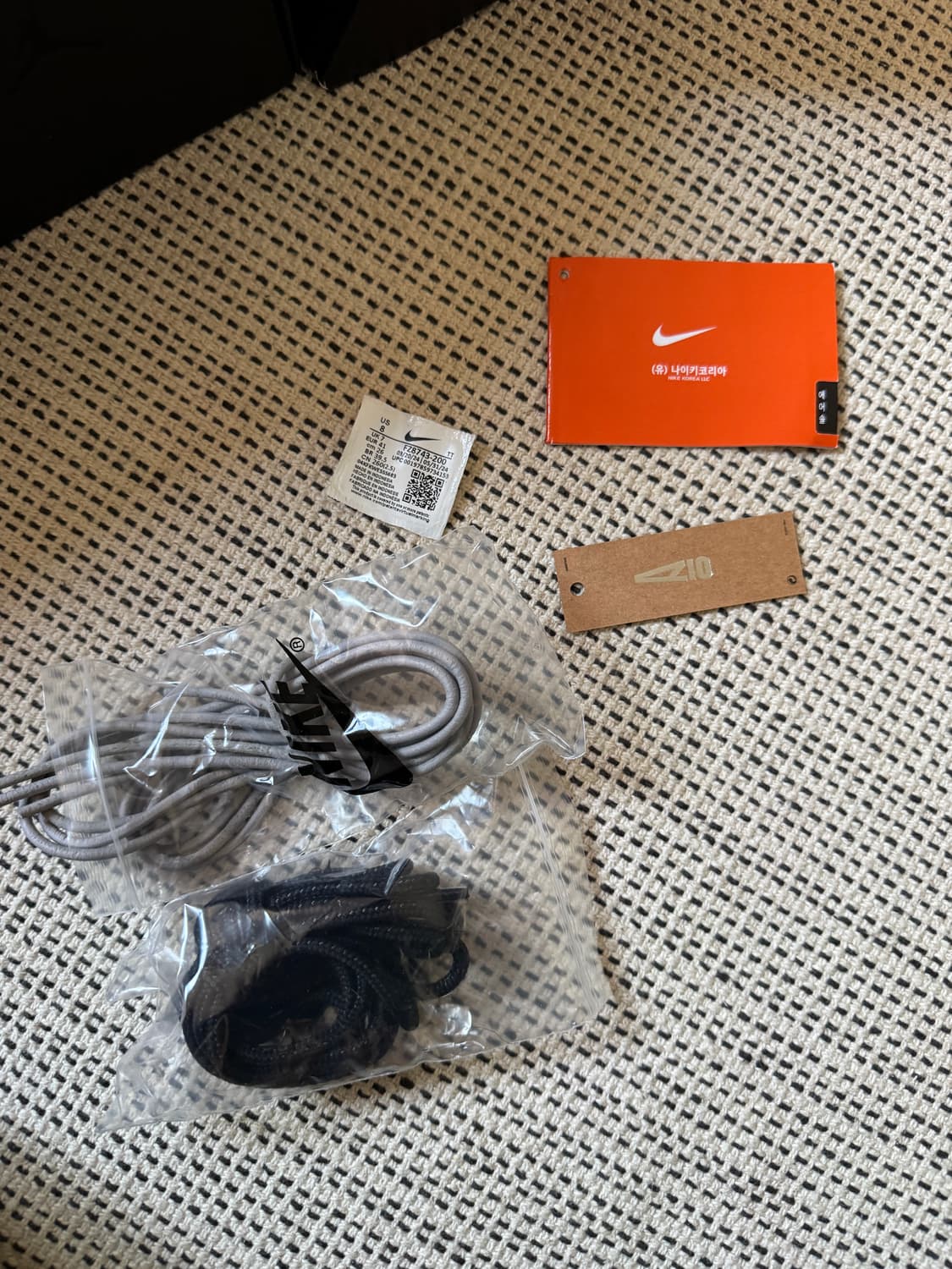 나이키 x 아 마 마니에르 에어맥스 95 W.Y.W.S. 260 상품이미지5