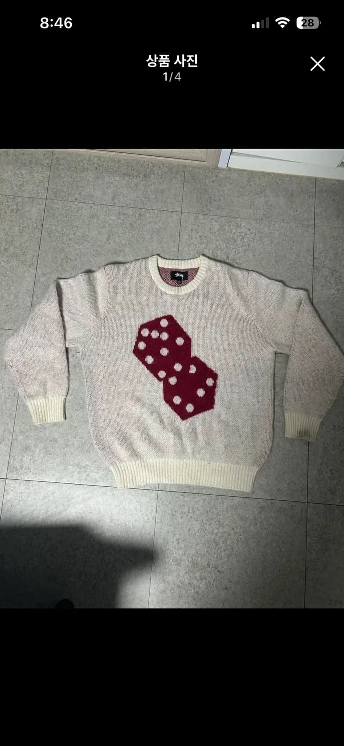 스투시 다이스 니트 상품이미지1