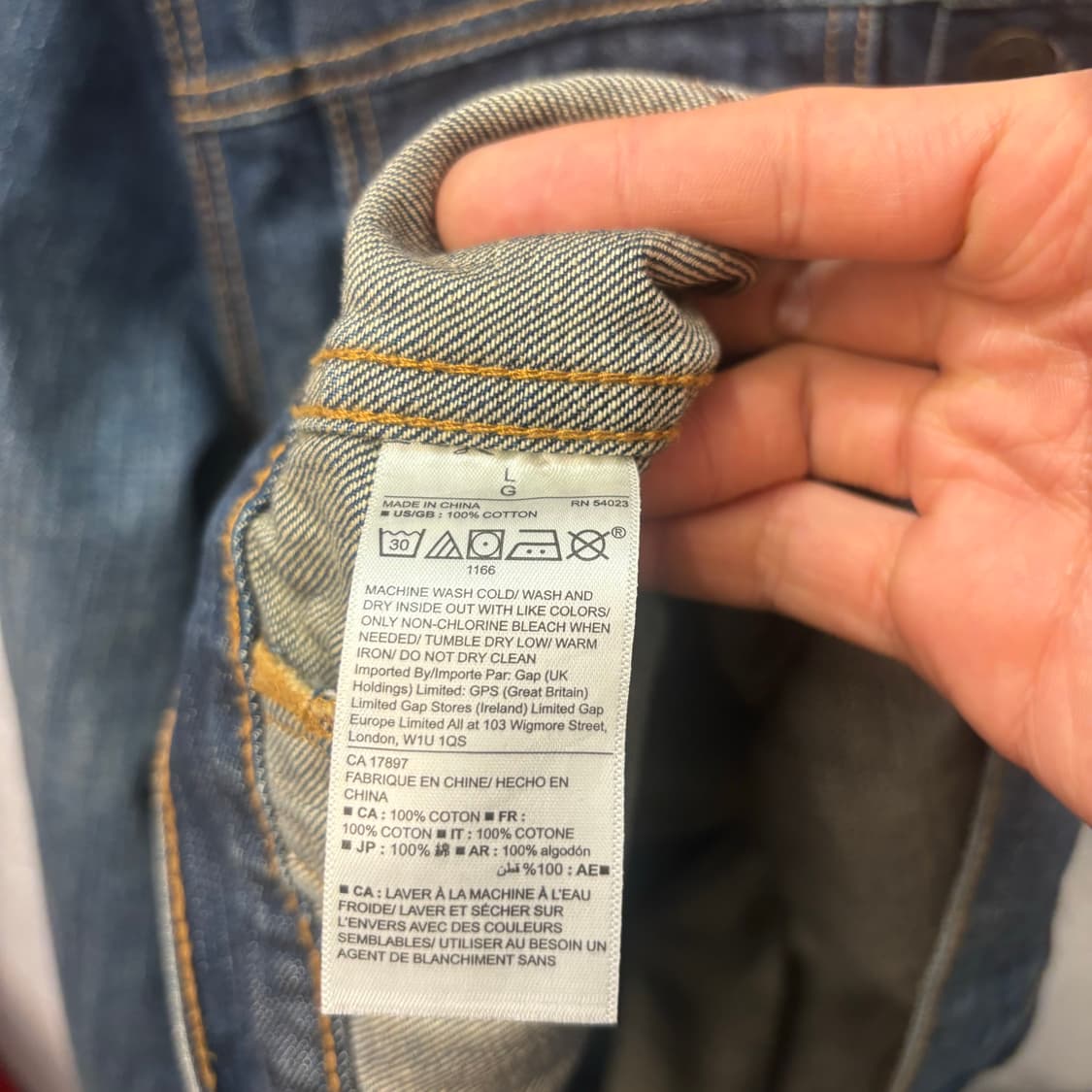 GAP DENIM 갭 데님 자켓 L 상품이미지7