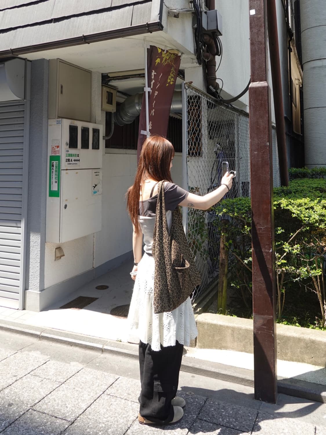 soho leopard bag 상품이미지1