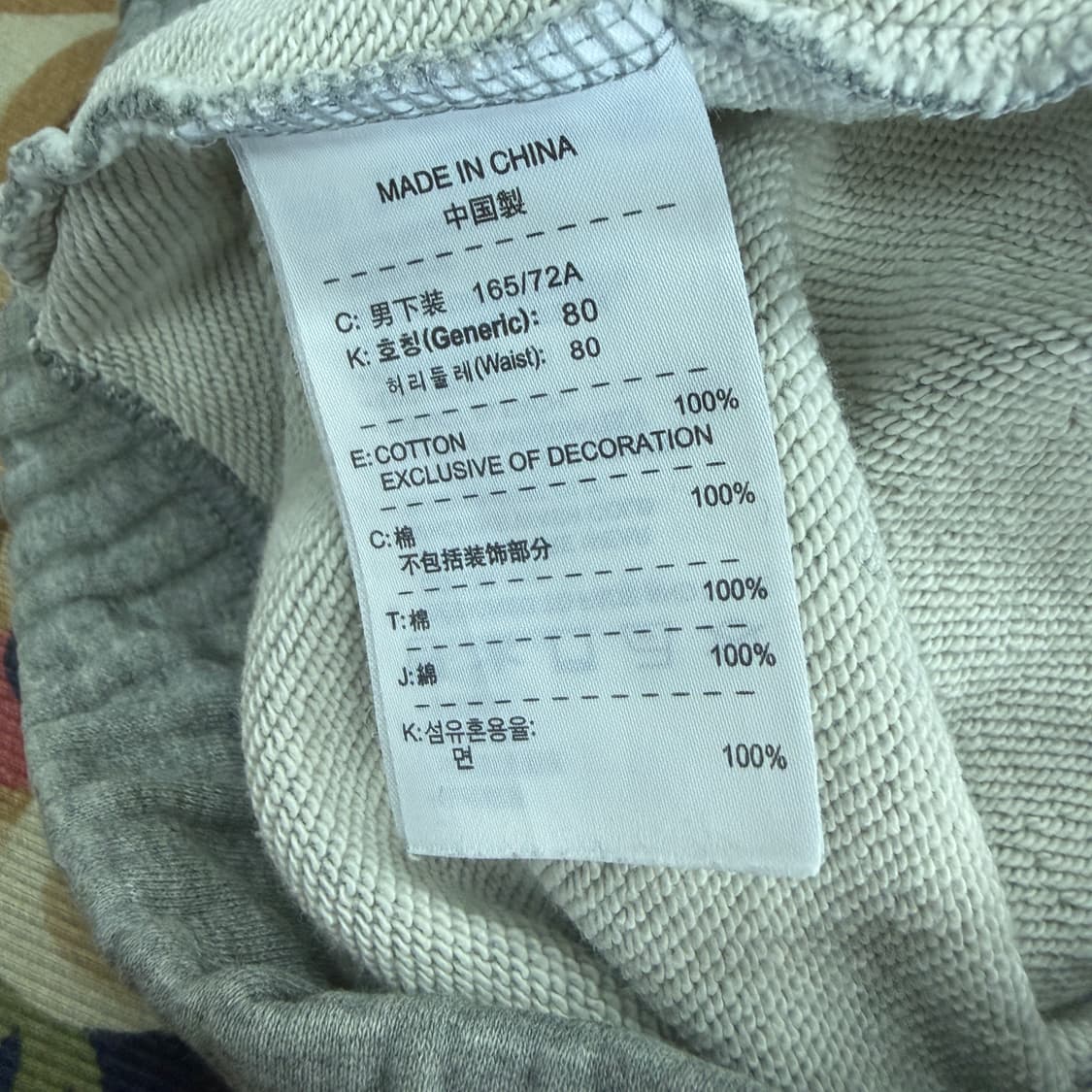 (S)나이키 Nike 조던 코튼 반바지(그레이) 상품이미지3