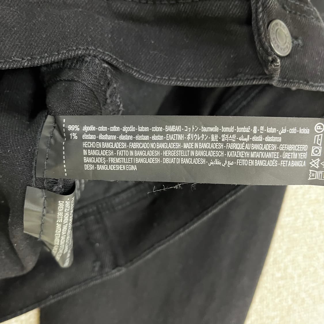 [XL] 자라 블랙 흑청 데님 청자켓 0115M1 상품이미지3