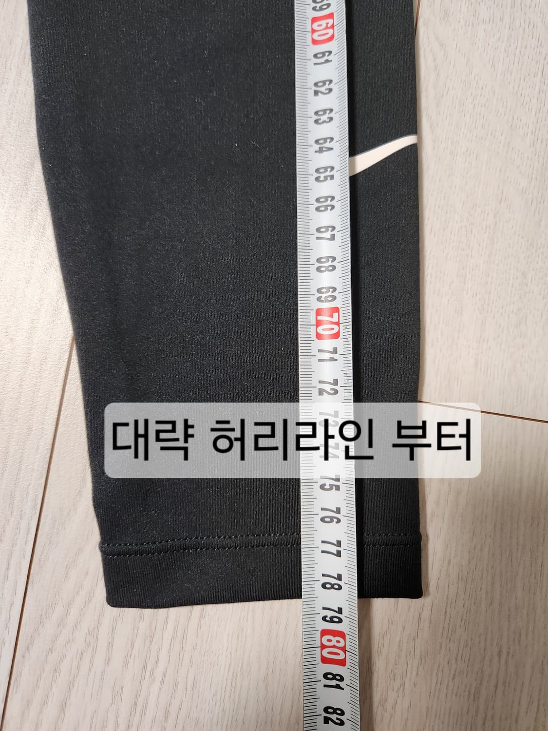 새상품급) 나이키 하이라이즈 임산부 레깅스 DR1651-010 사이즈m
 상품이미지5
