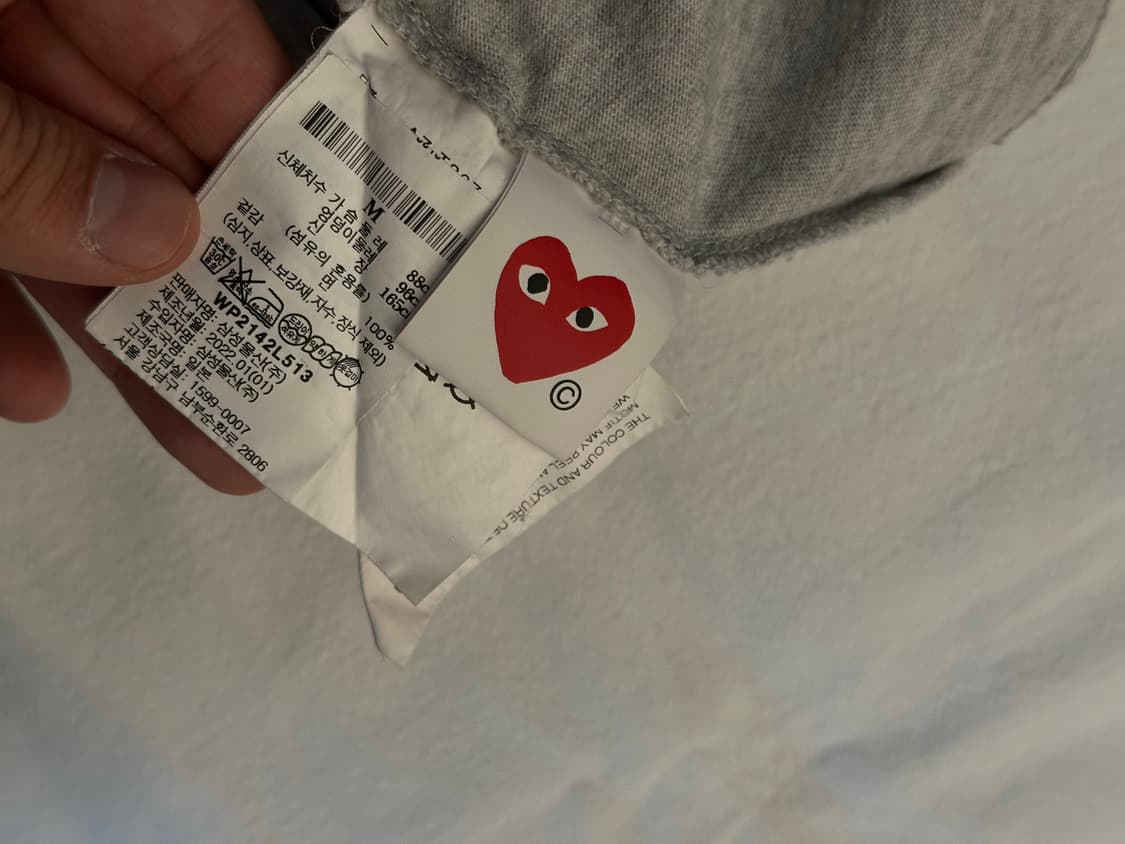 [정품] 꼼데가르송 여성 빅로고 긴팔 티셔츠 상품이미지5