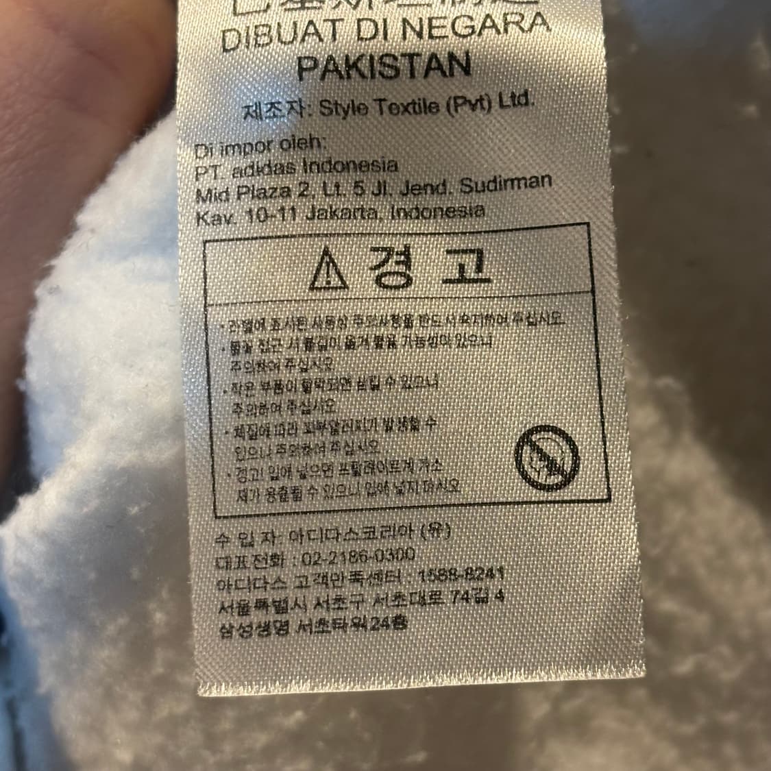 아디다스 흰/금 삼선 하프넥 기모 반집업 상품이미지7