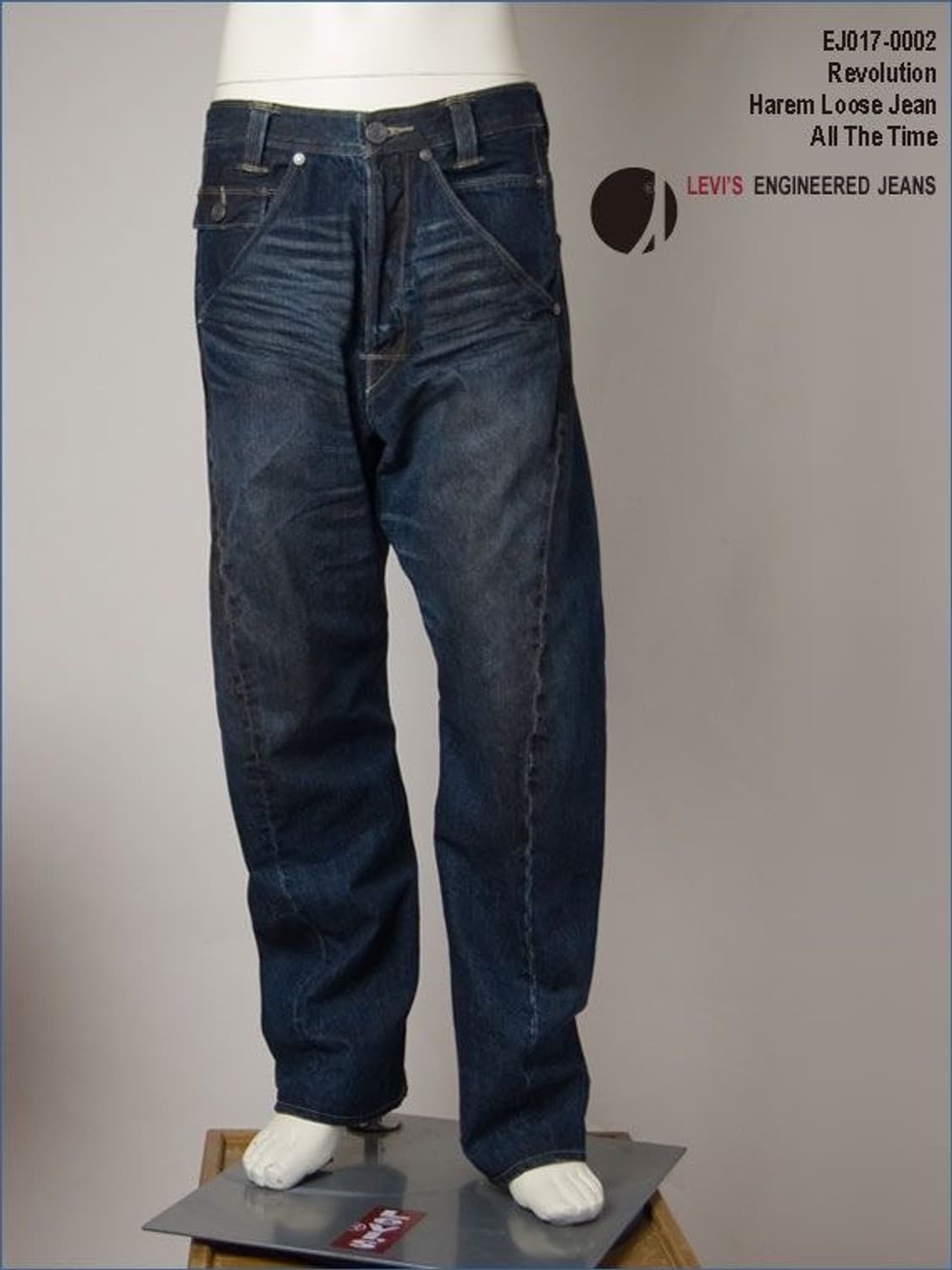 리바이스 엔지니어드진 상품이미지6