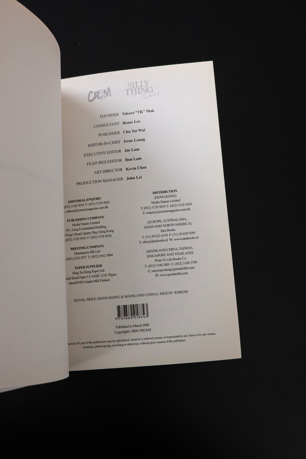 마르지엘라 20주년 한정 발매 에디션 (CREAM Edition 2008 상품이미지4