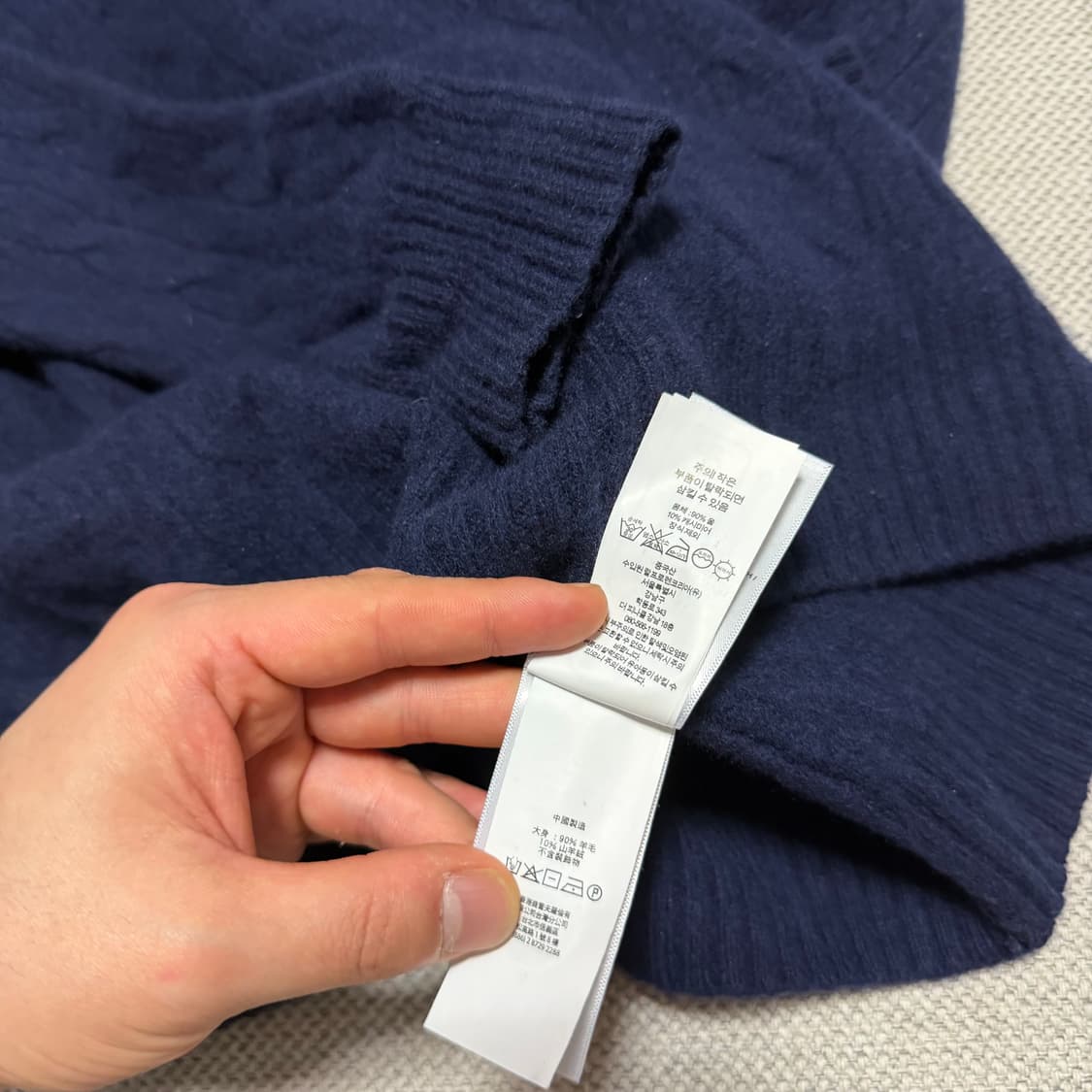 폴로 랄프로렌 케이블 니트 상품이미지4