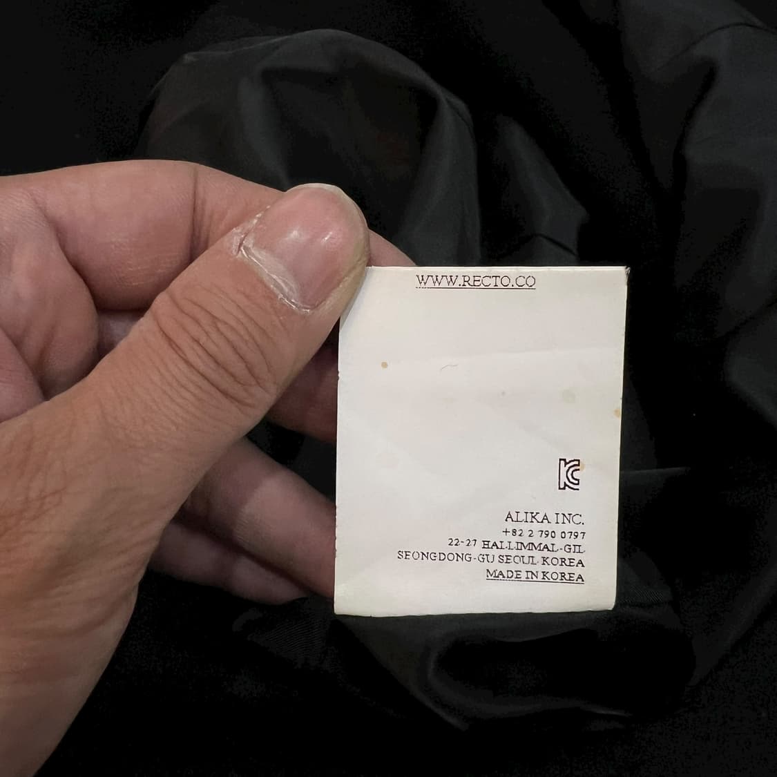  렉토 더블 코트 y14104 상품이미지9