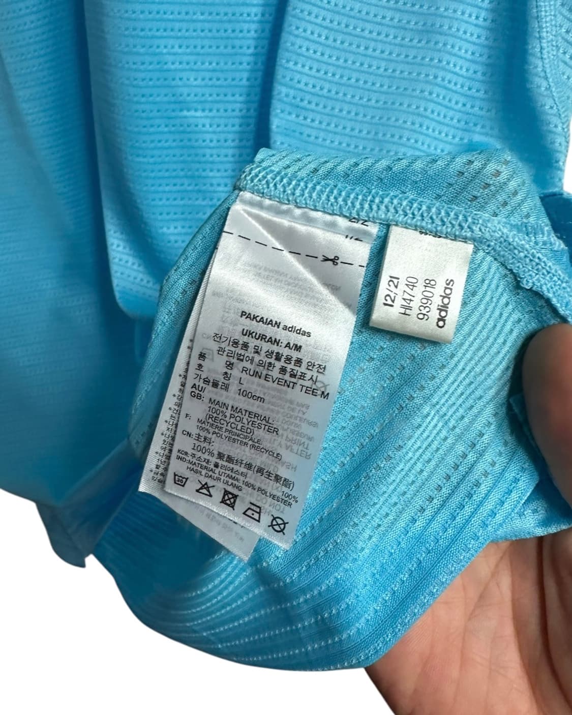 아디다스 러닝 반팔 저지 라이트블루 L size 상품이미지7