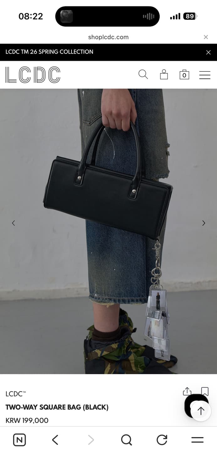 LCDCTM TWO-WAY SQUARE BAG (BLACK) 상품이미지2