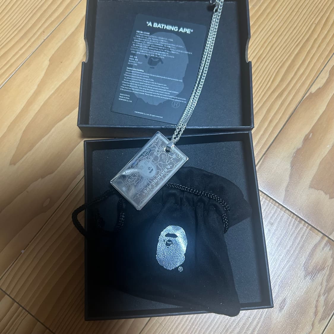 베이프 카드 목걸이 상품이미지1