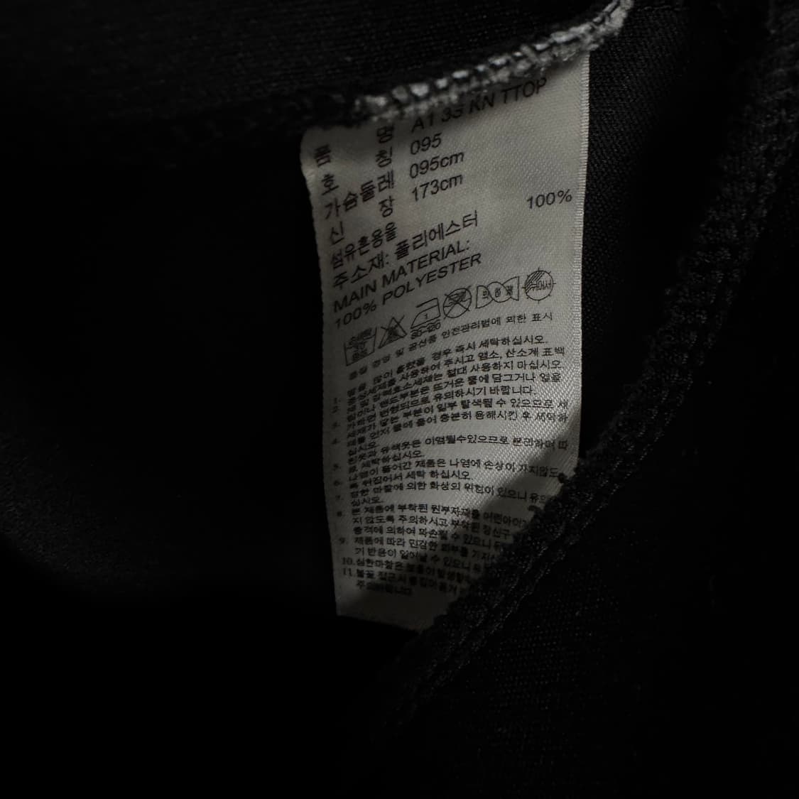 아디다스 3S 로고 트랙탑 져지 상품이미지4