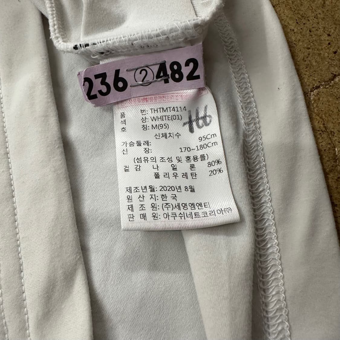 [ 정품/M,95 ] 타이틀리스트 나일론 긴팔 카라티 b15 상품이미지7