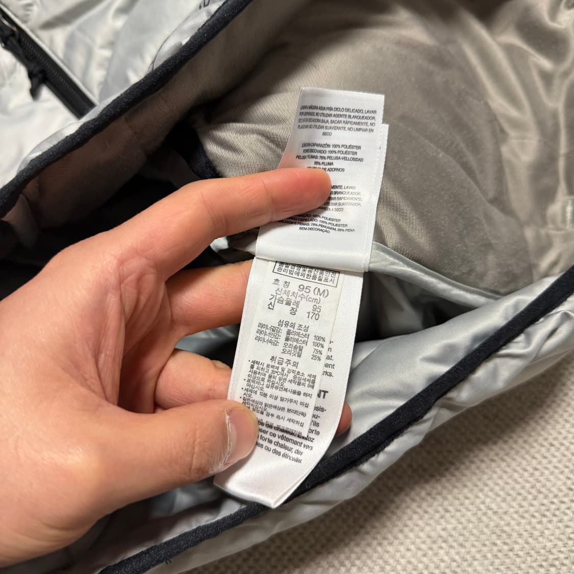 컬럼비아 티타늄 실버 경량 패딩 상품이미지5