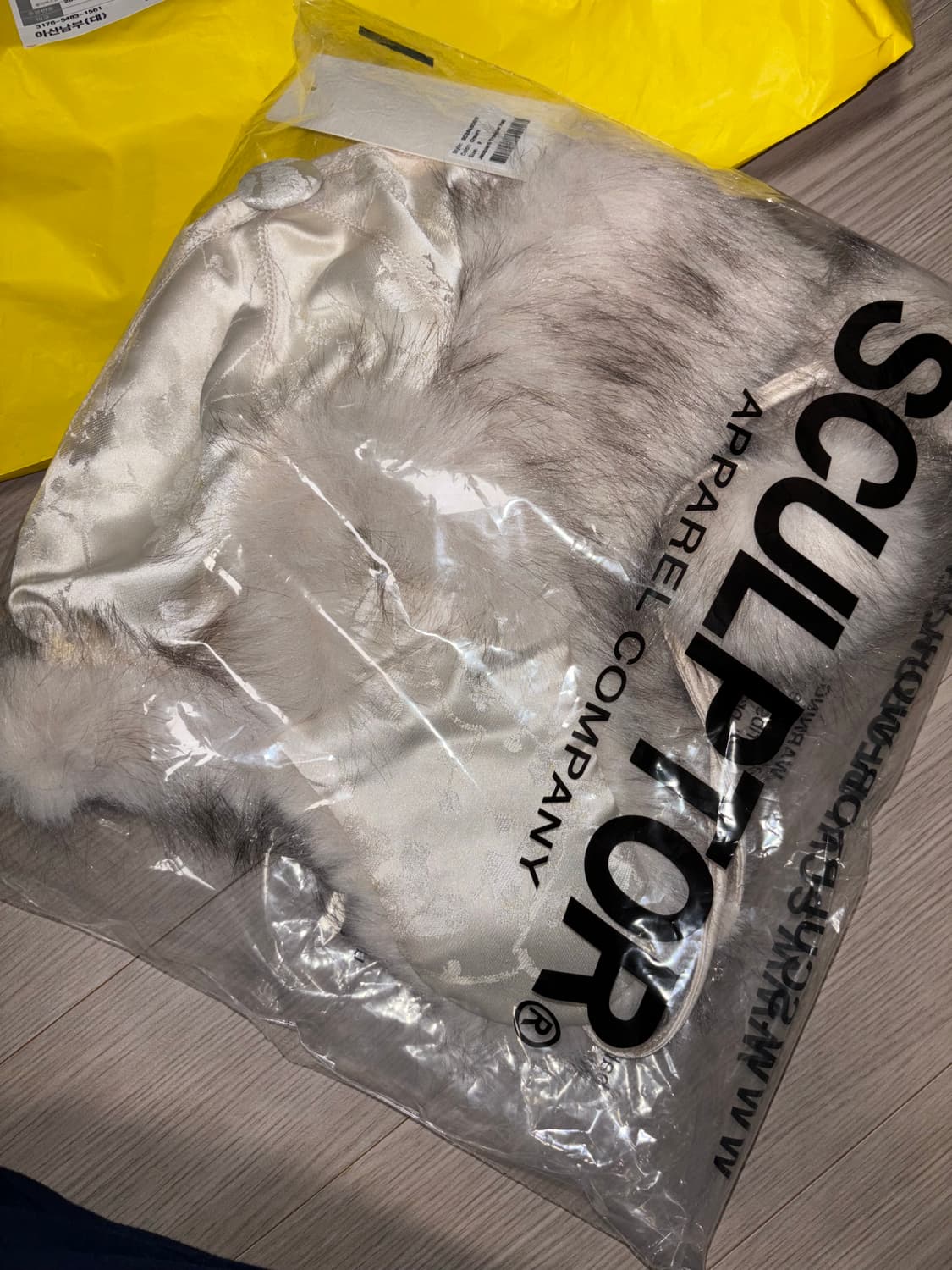 스컬프터 Jacquard Trooper Hat Cream 트루퍼햇 상품이미지2