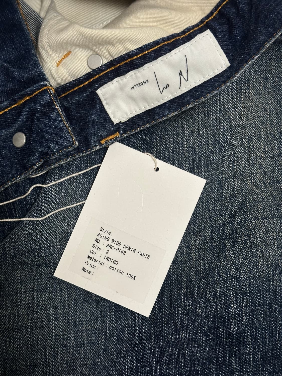 ANCELLM 안셀름 에이징 와이드 데님 팬츠 상품이미지6