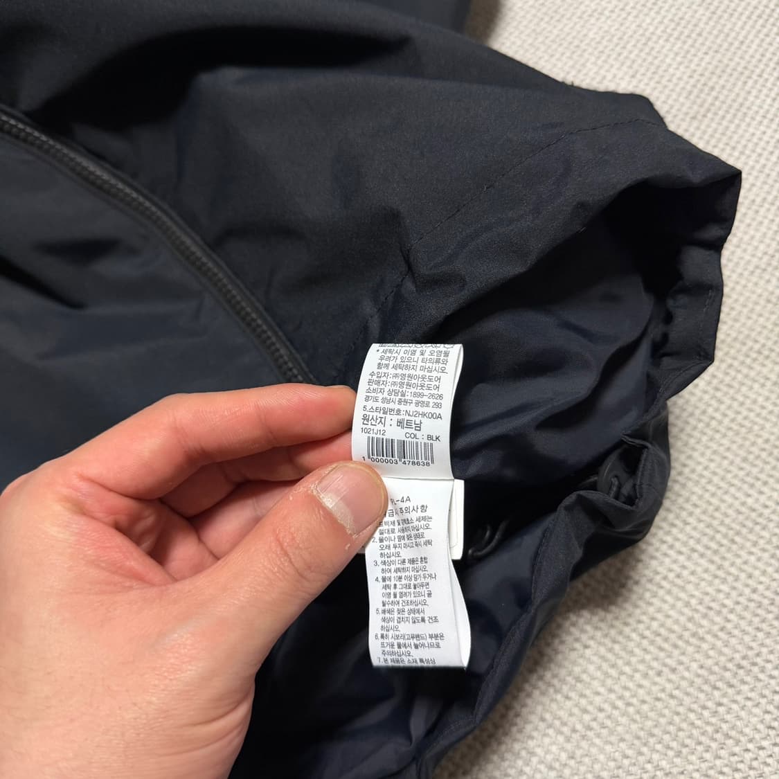 노스페이스 드라이벤트 바람막이 자켓 상품이미지5