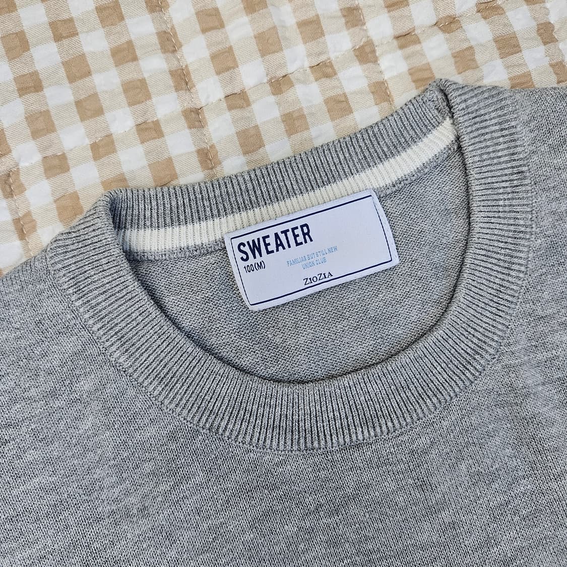 지오지아 긴소매 면니트 남자100~105 상품이미지2