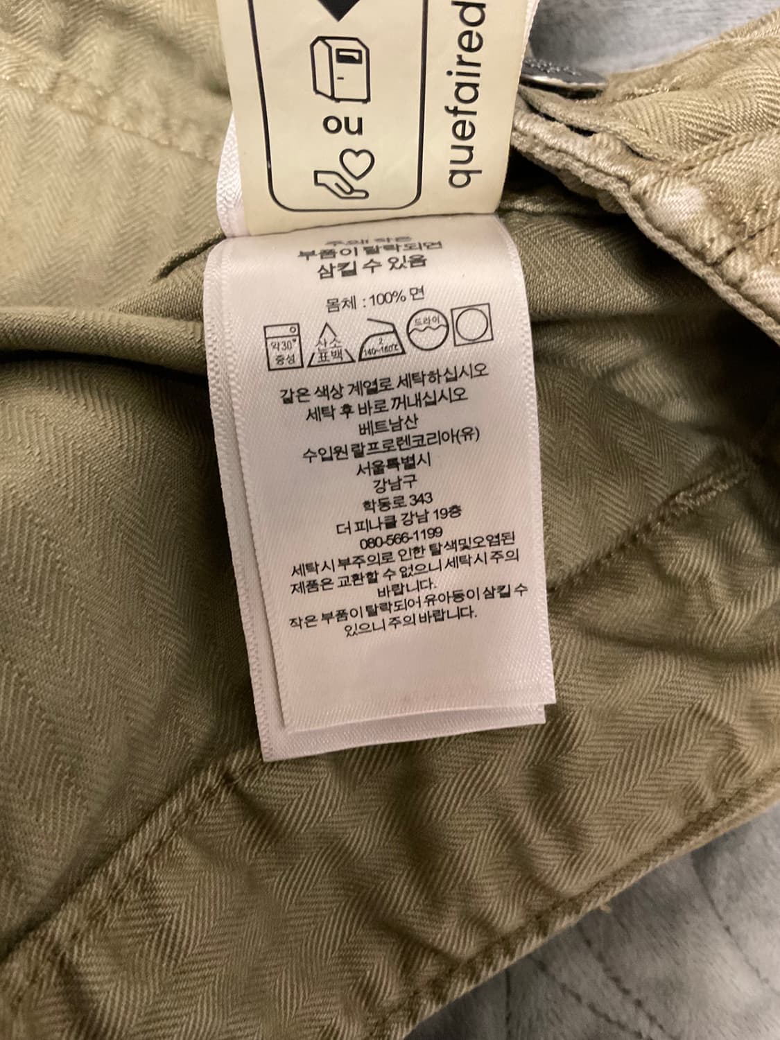 RRL 더블알엘 헤링본 퍼티그 팬츠 31x32 상품이미지2