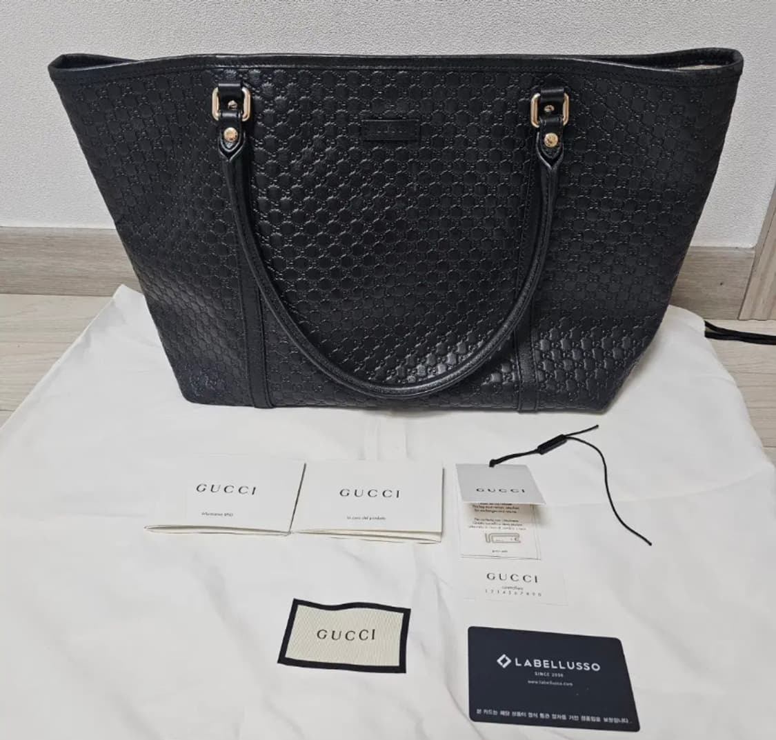 [정품] 구찌 마이크로 시마 레더 토트백 블랙 풀구성 상품이미지2