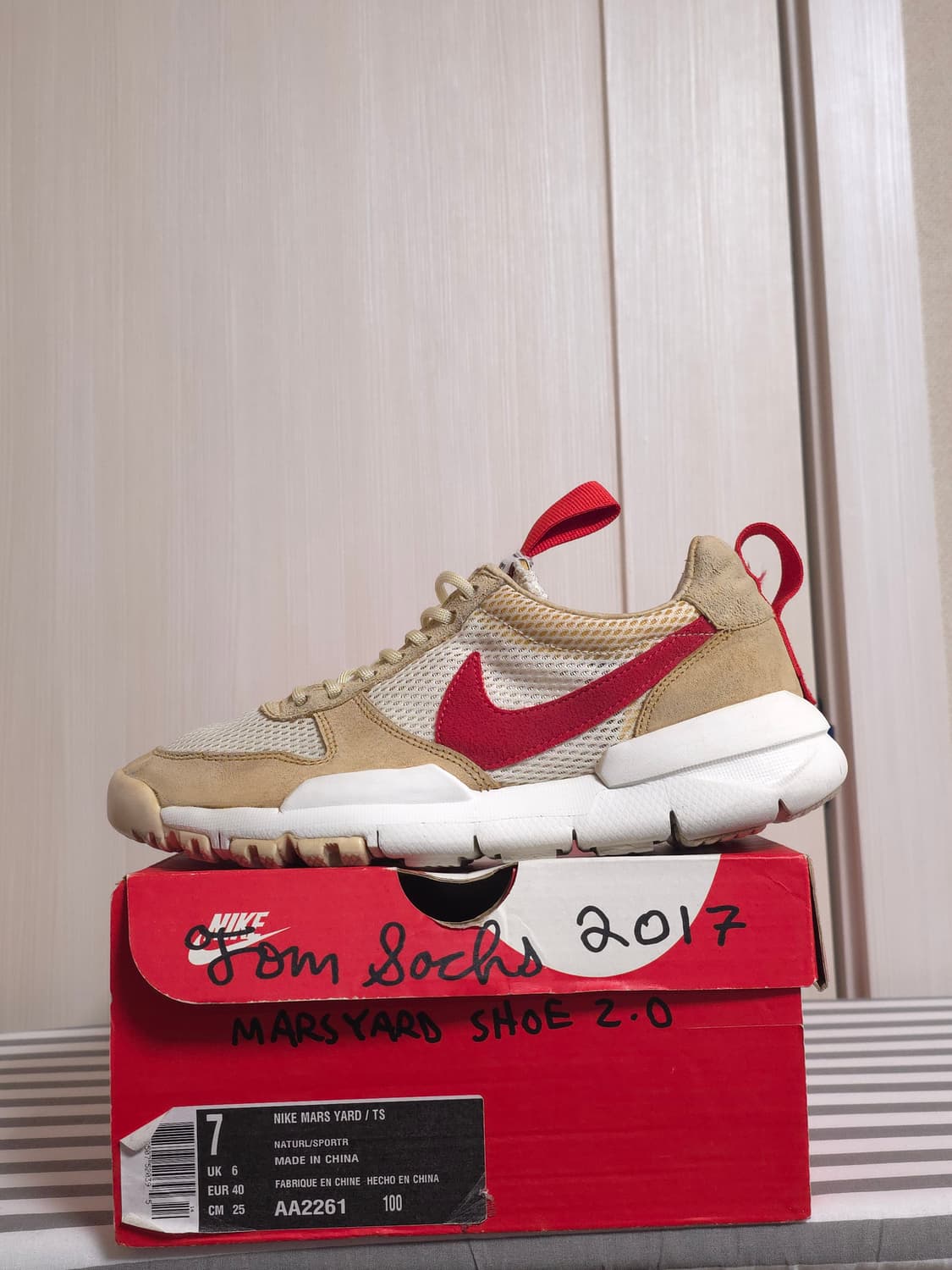 [250] 나이키 톰삭스 마스야드 2.0 상품이미지5