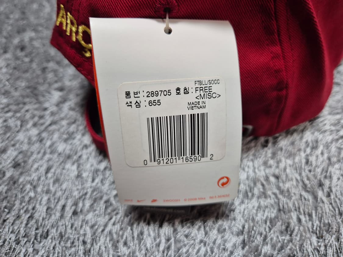 [새상품]나이키 바르셀로나FC 볼캡 상품이미지9