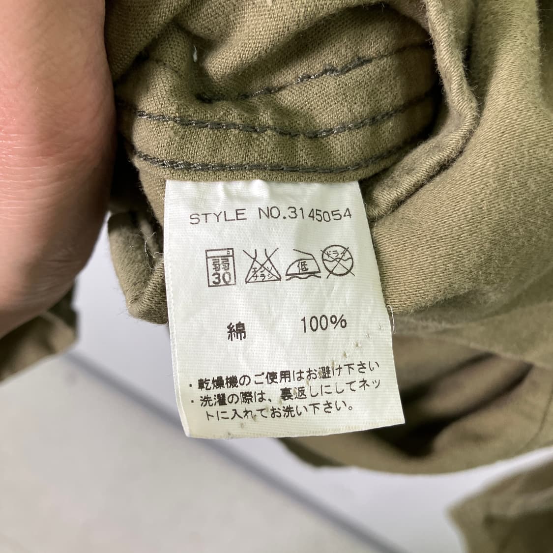 Schott 쇼트 퍼티그 유틸리티 셔츠 자켓 L 상품이미지7